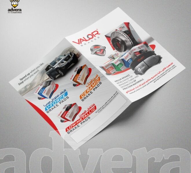 Valor_brakes_pre_flyer_2